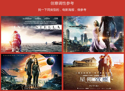 怎么购买新加坡护照电子版